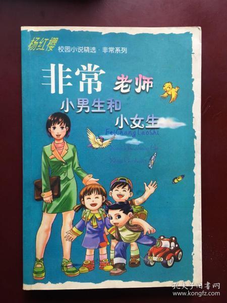 刺客信条奥德赛