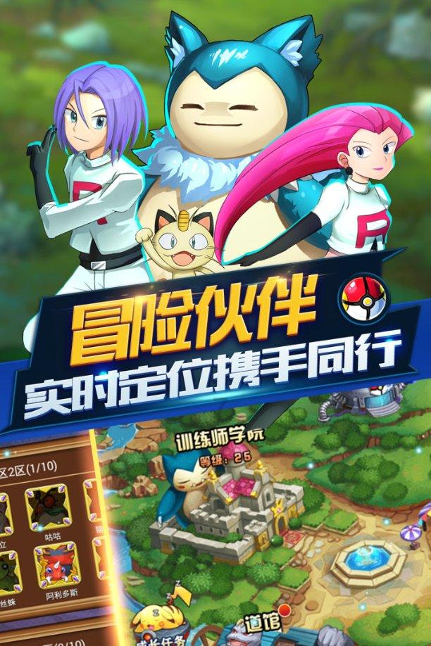 油漆墙面
