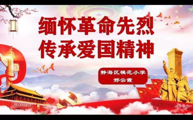 亚当玩高尔夫