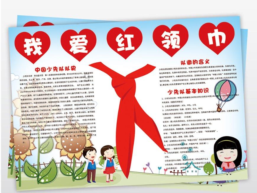 快算数学题