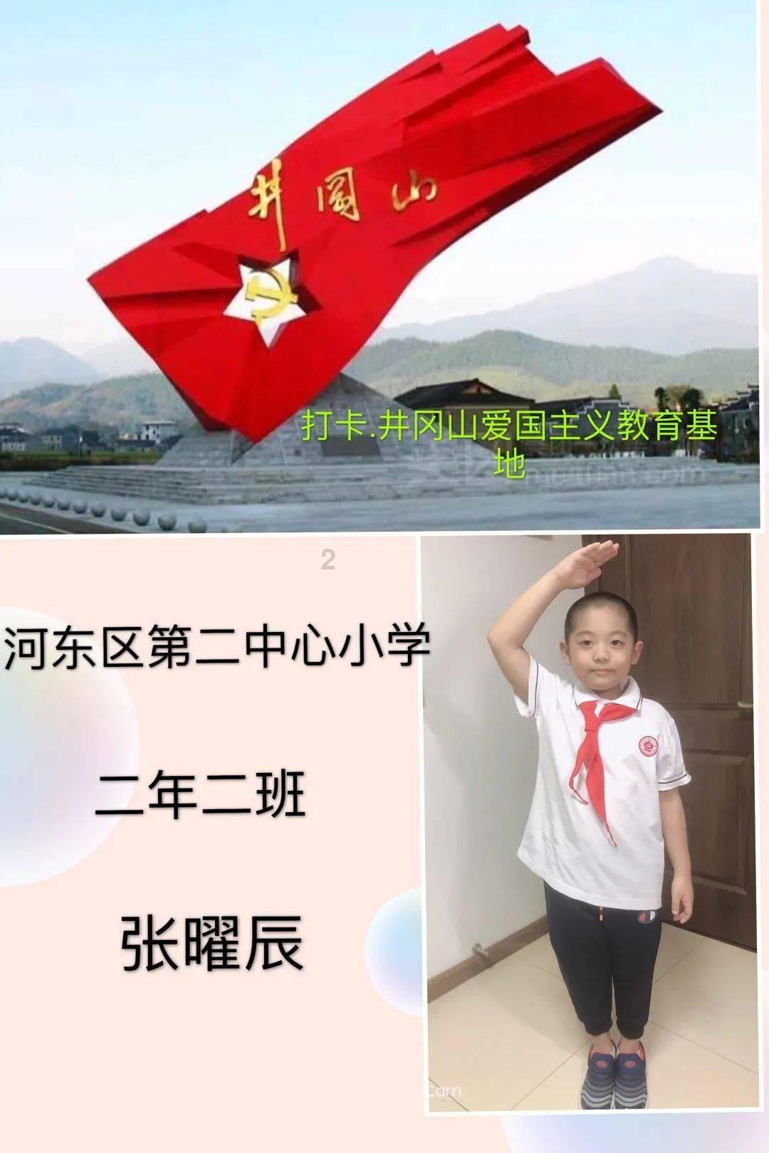 今天不是什么重要日子,我只是想送花给我老婆,送郁金香好吗?什么颜色?送几支? 不要送玫瑰之类的。-专业的有问必答平台