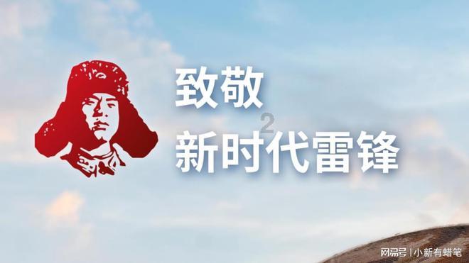 魔法季节沉睡大地