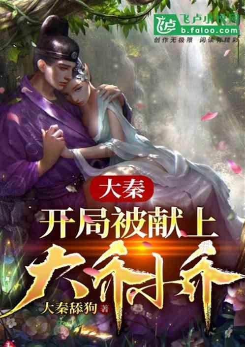 小米平板7系列曝光:搭载骁龙8gen2处理器