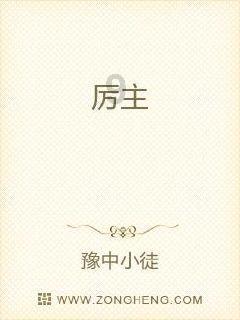 你最怀念的是高中生活还是大学生活？游戏画面