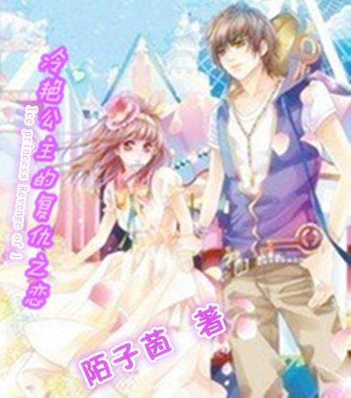 剑网3重制版