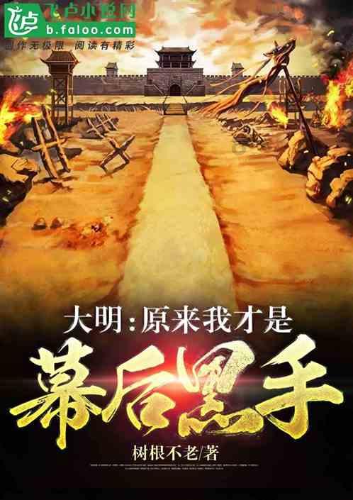 如何学好英语口语游戏画面